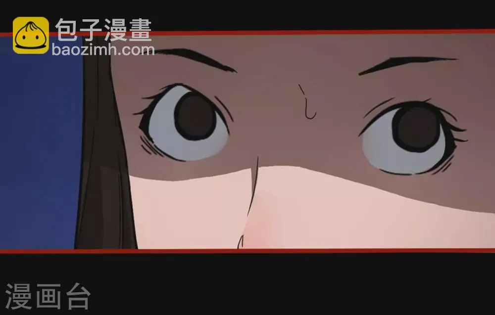 第10话16 求仙 第10页