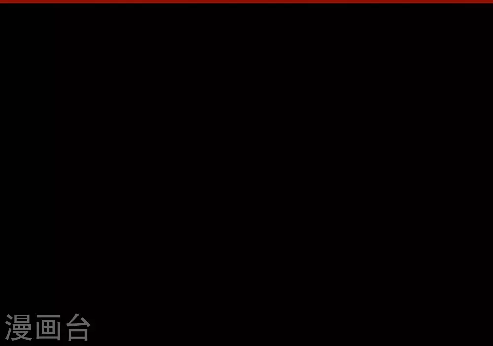 第10话17 求仙 第21页