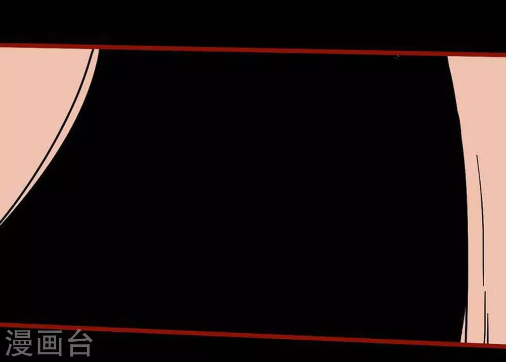 第10话25 求仙 第9页