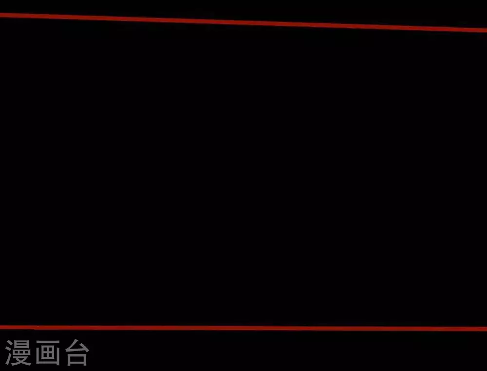 第10话25 求仙 第10页