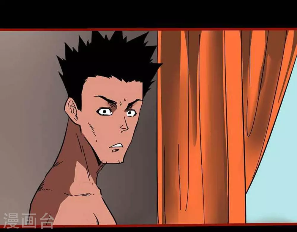第10话25 求仙 第17页