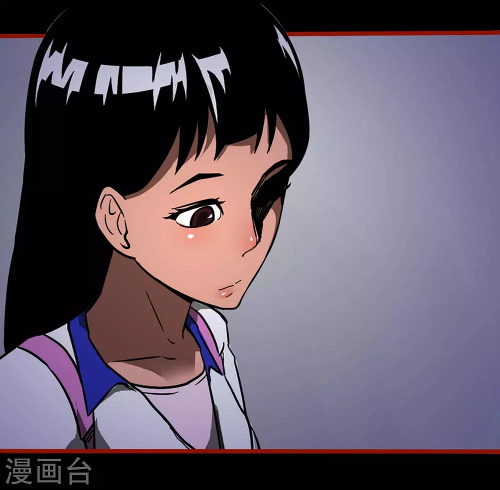 第11话1 镜听 第17页