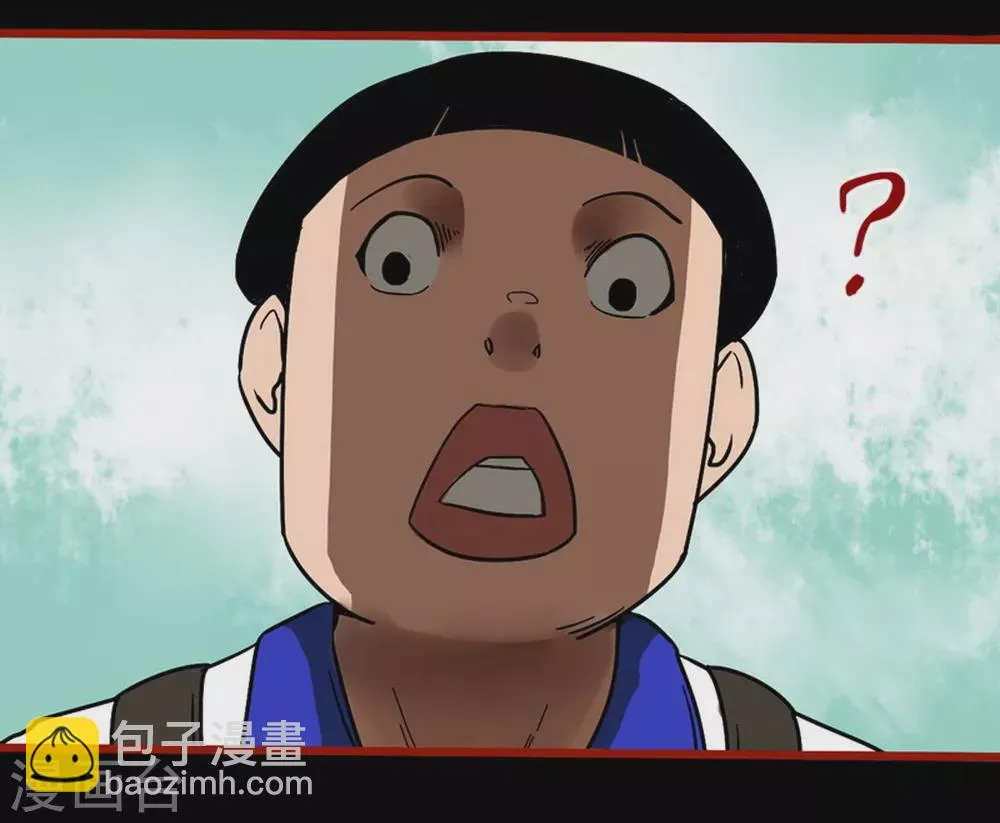第11话2 镜听 第5页