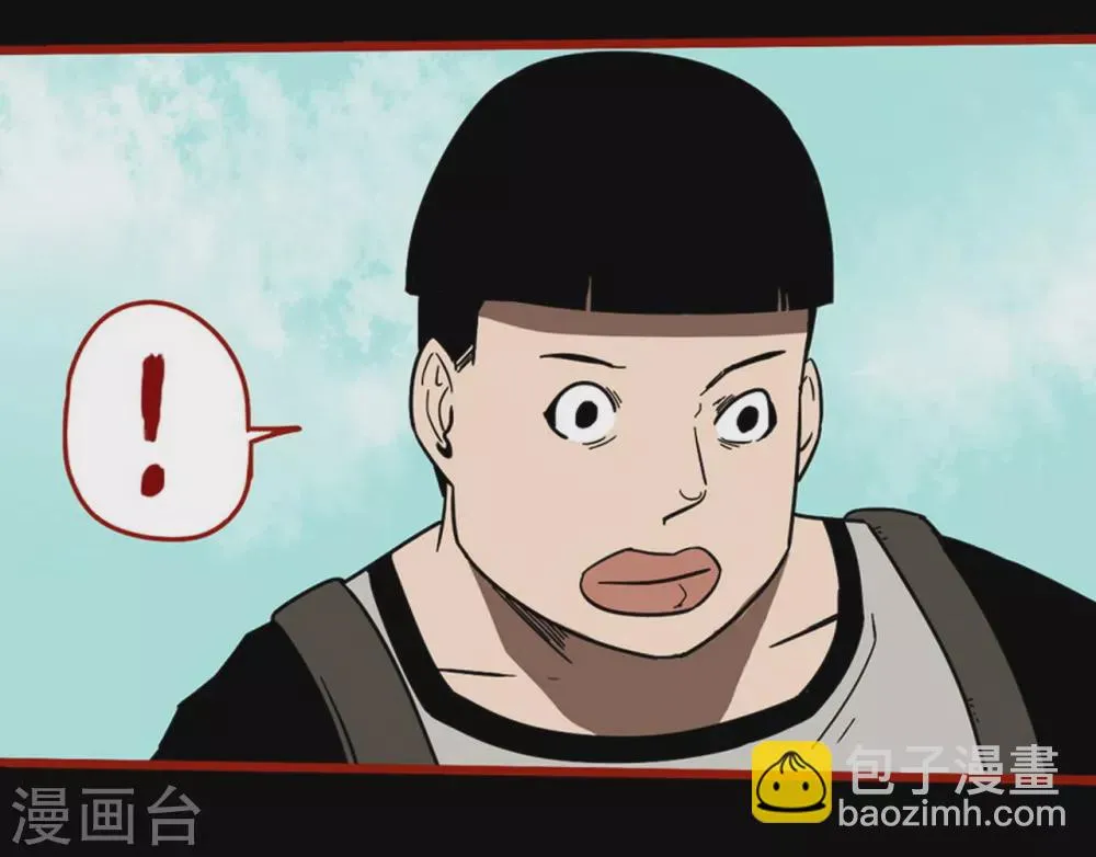 第11话10 镜听 第19页