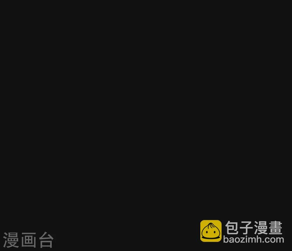 第11话13 镜听 第28页