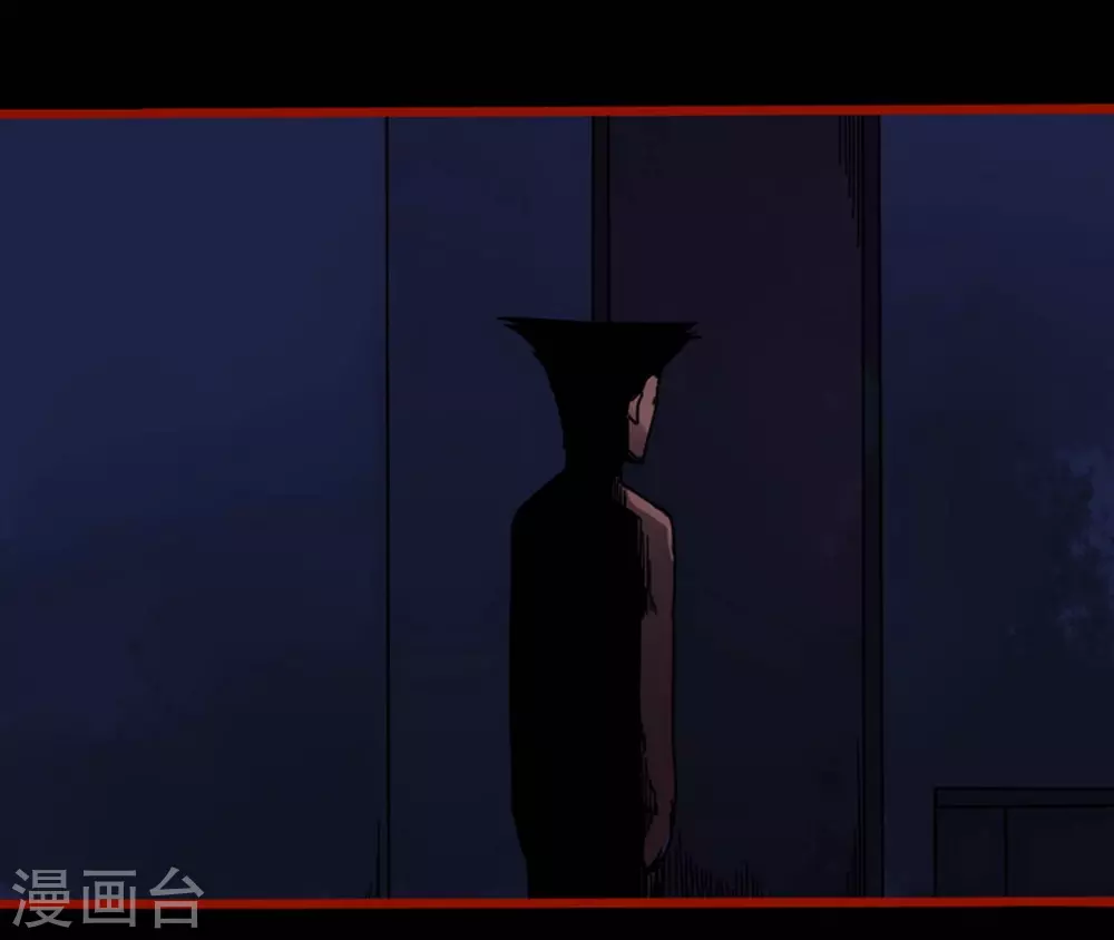第11话14 镜听 第30页