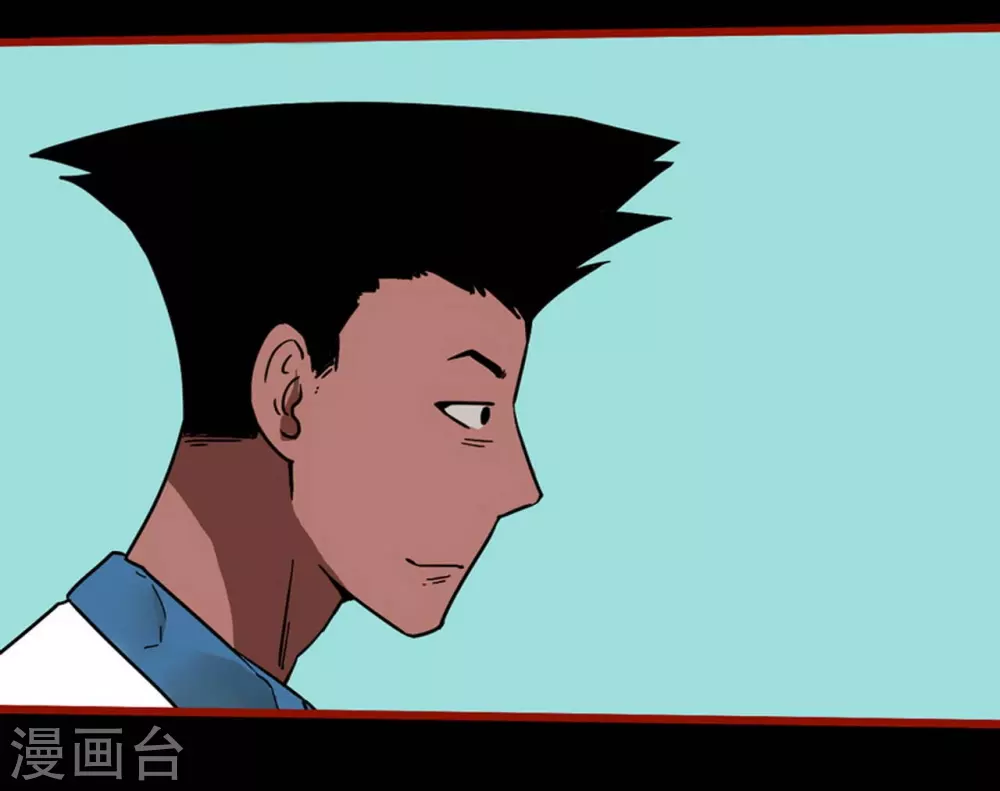 第12话6 有命 第12页