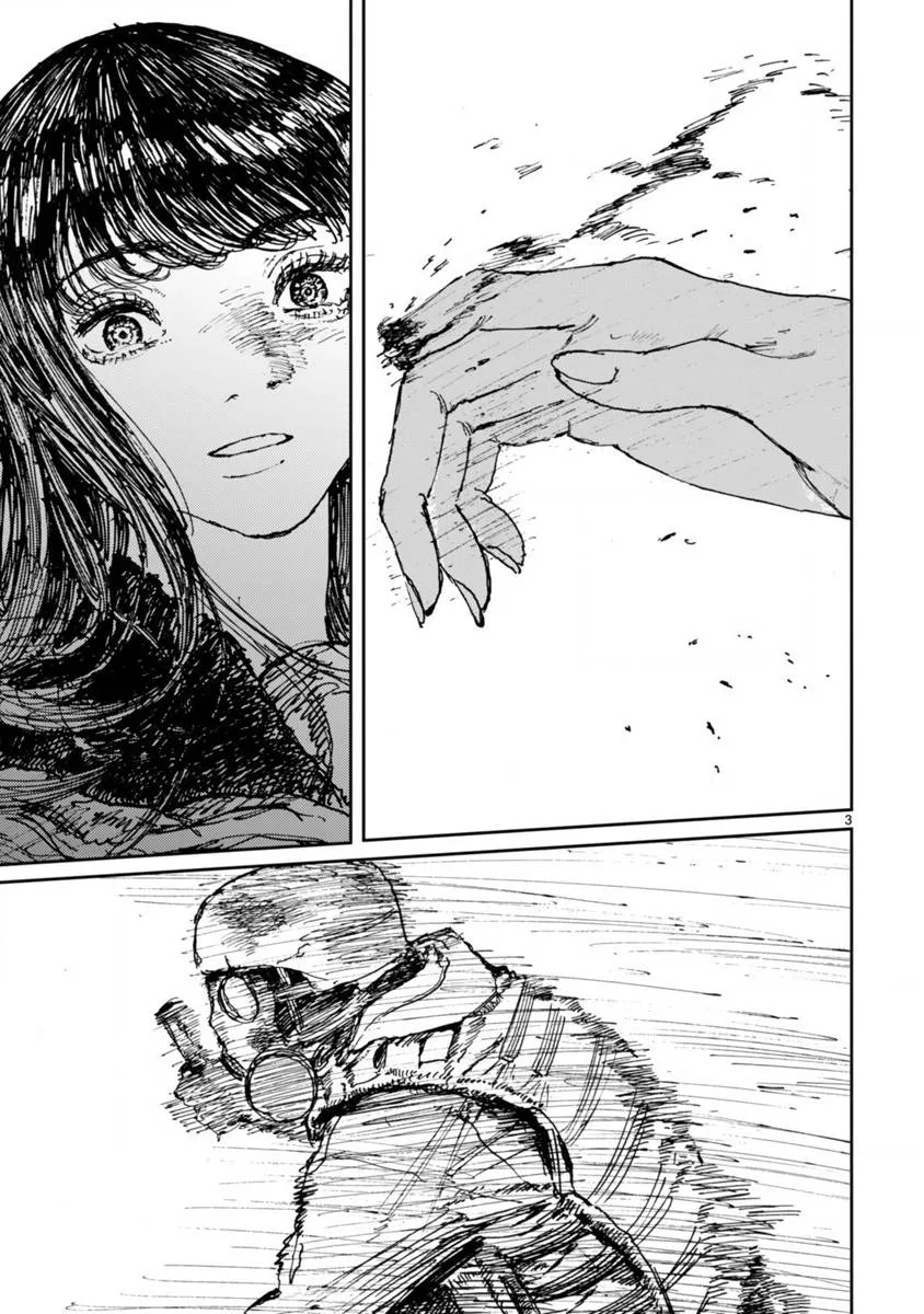 第8话 第3页