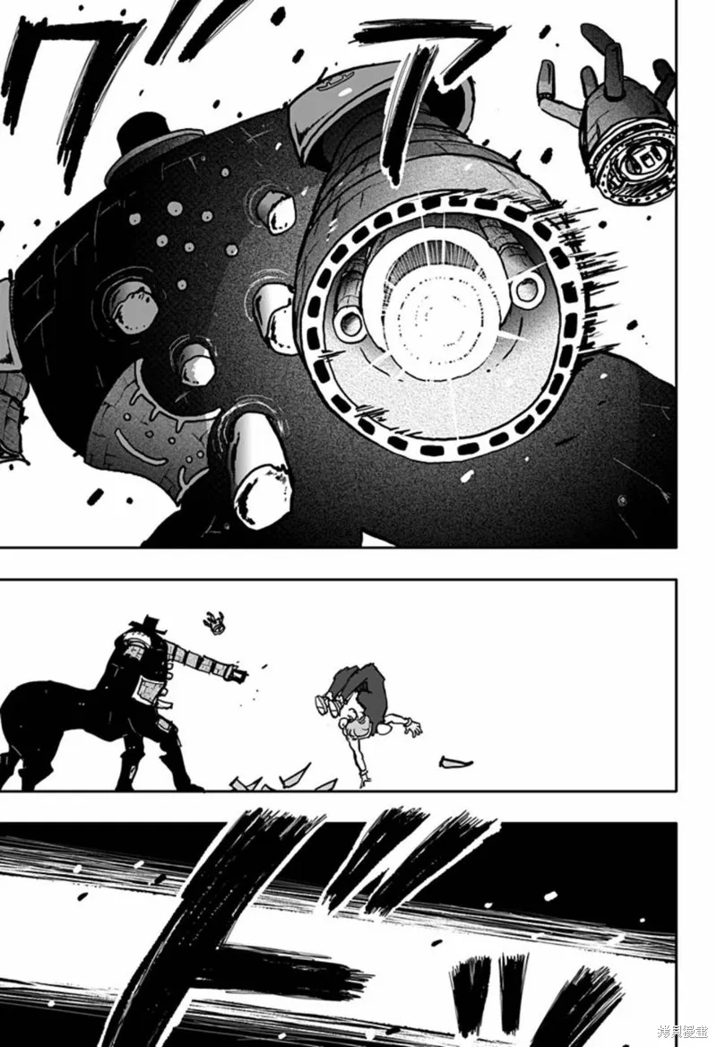 第17话 第10页