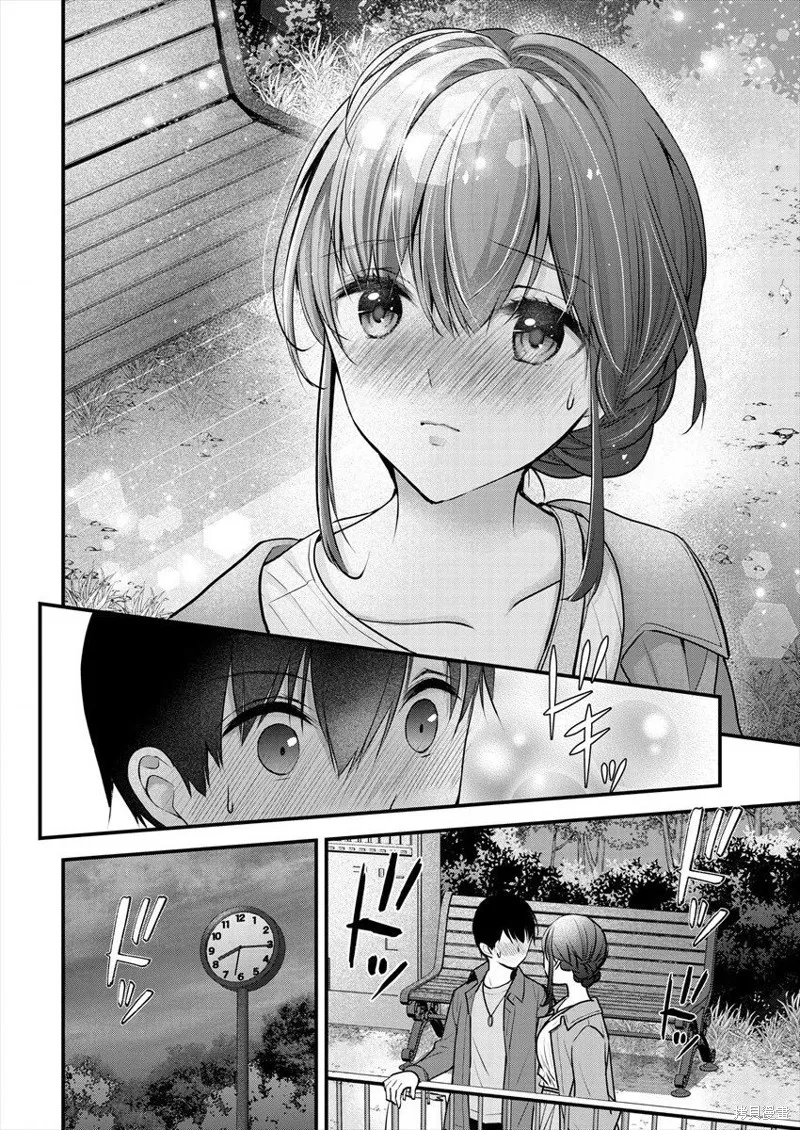 第18话 第20页