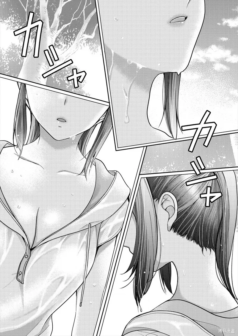 第04话 第24页