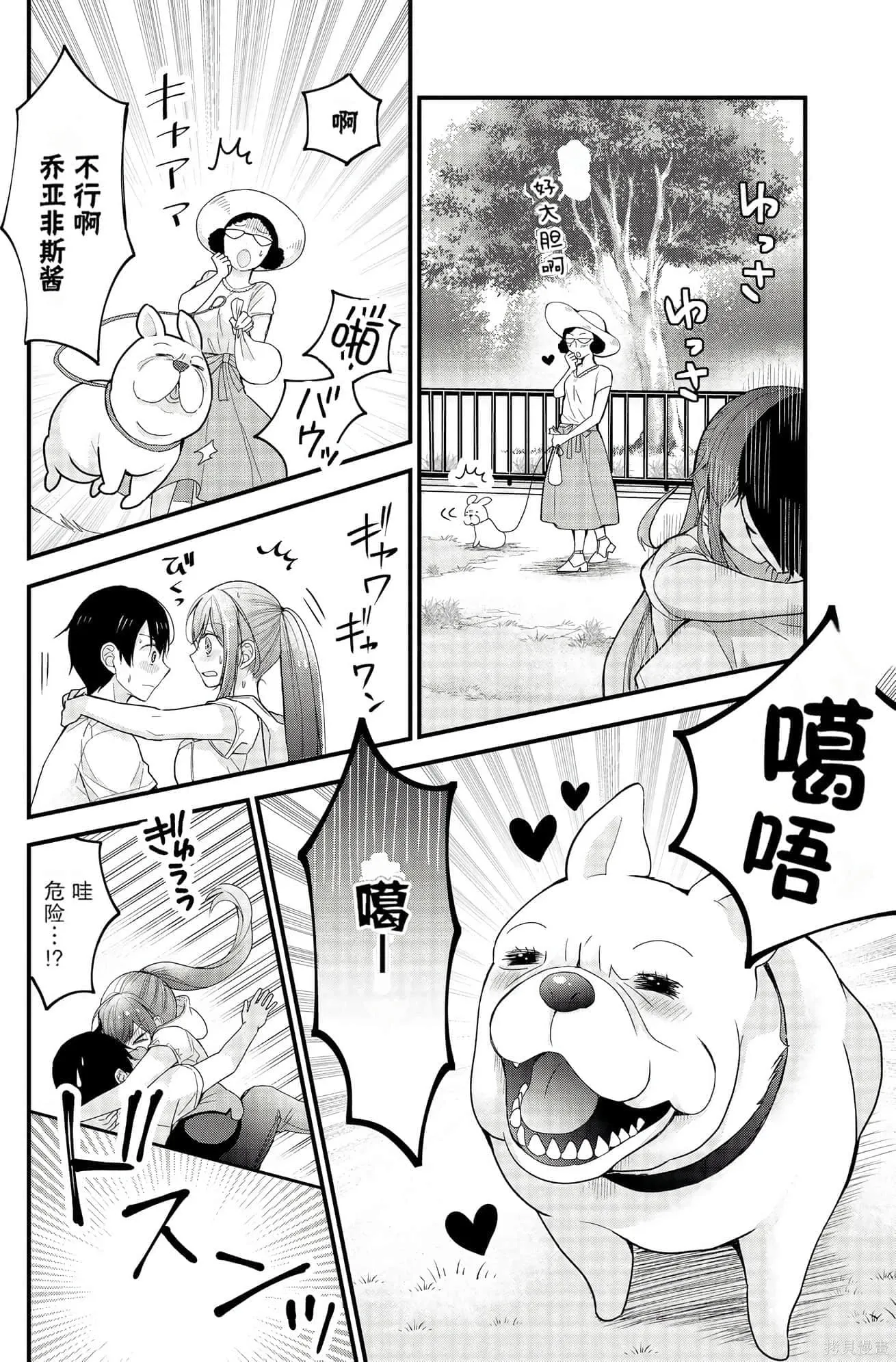 第1卷 第104页