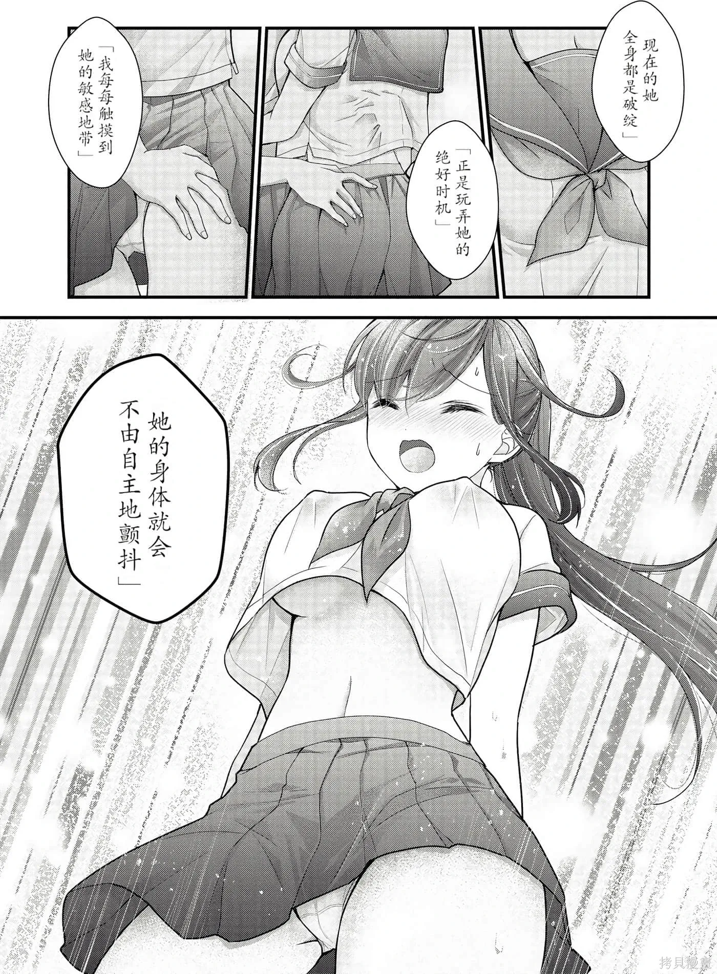 第1卷 第128页