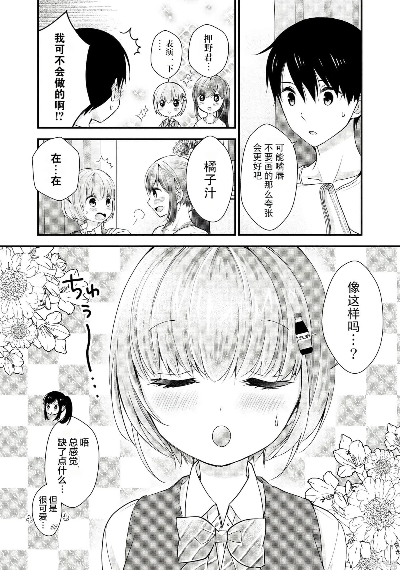 第1卷 第131页