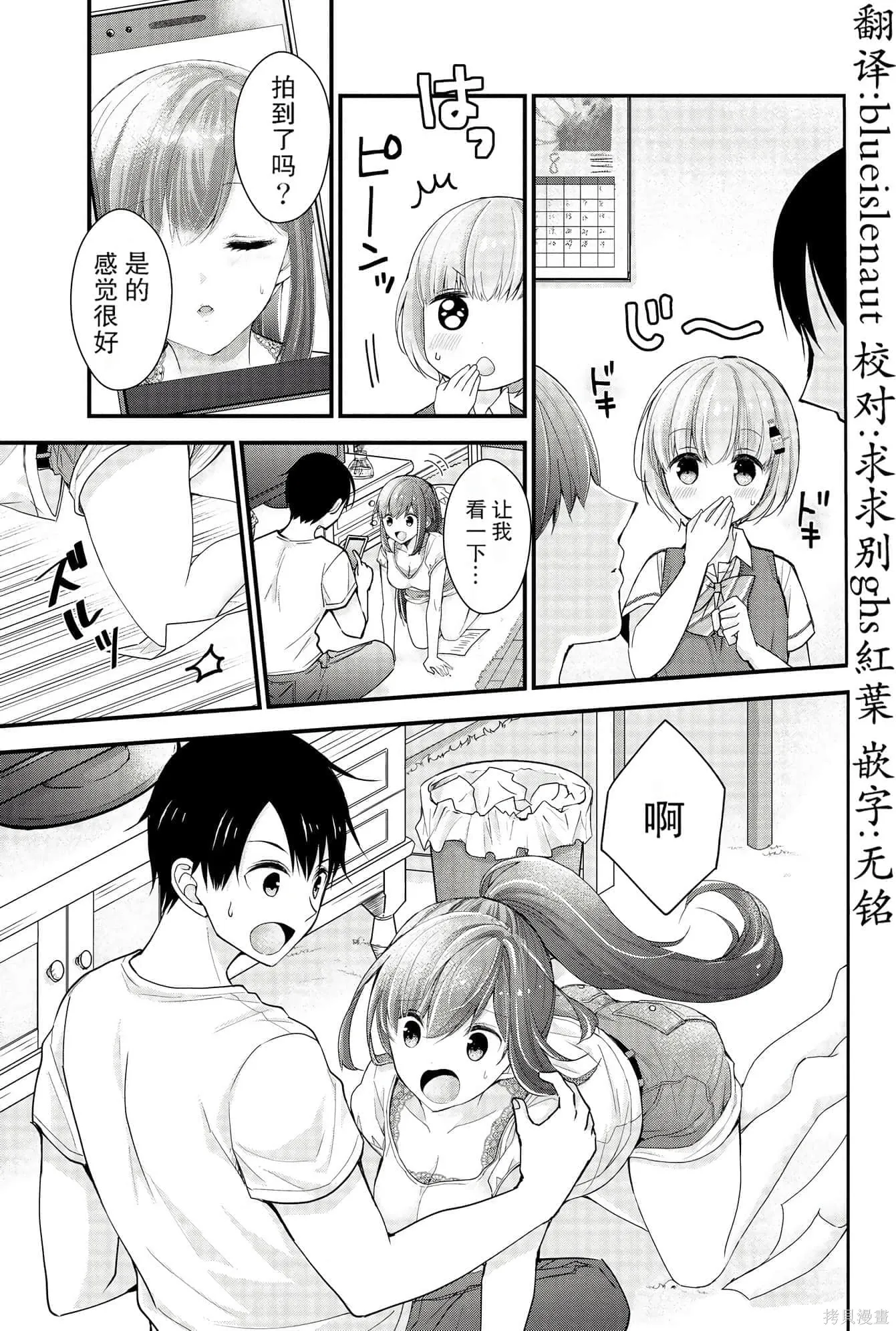 第1卷 第135页