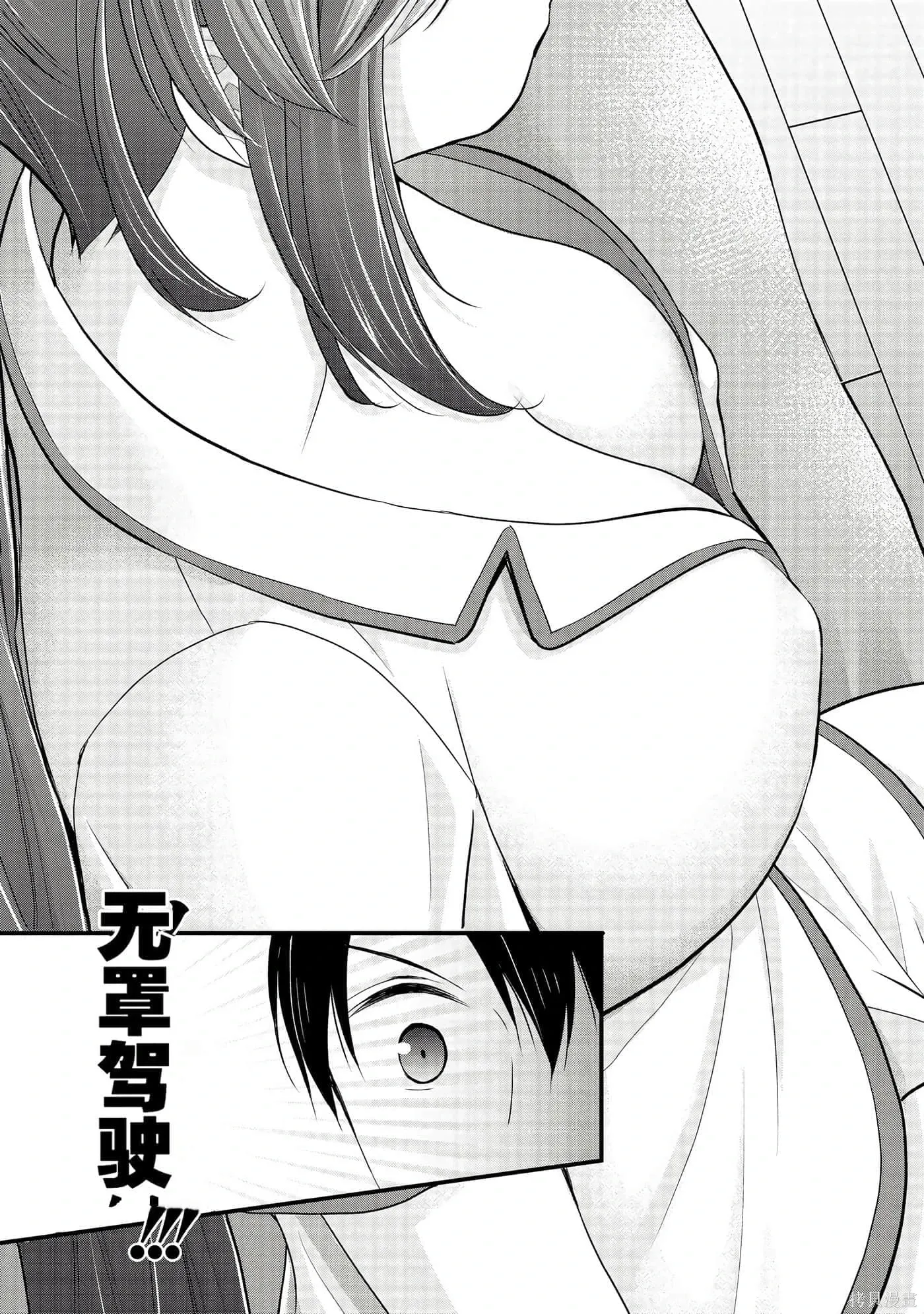 第1卷 第155页