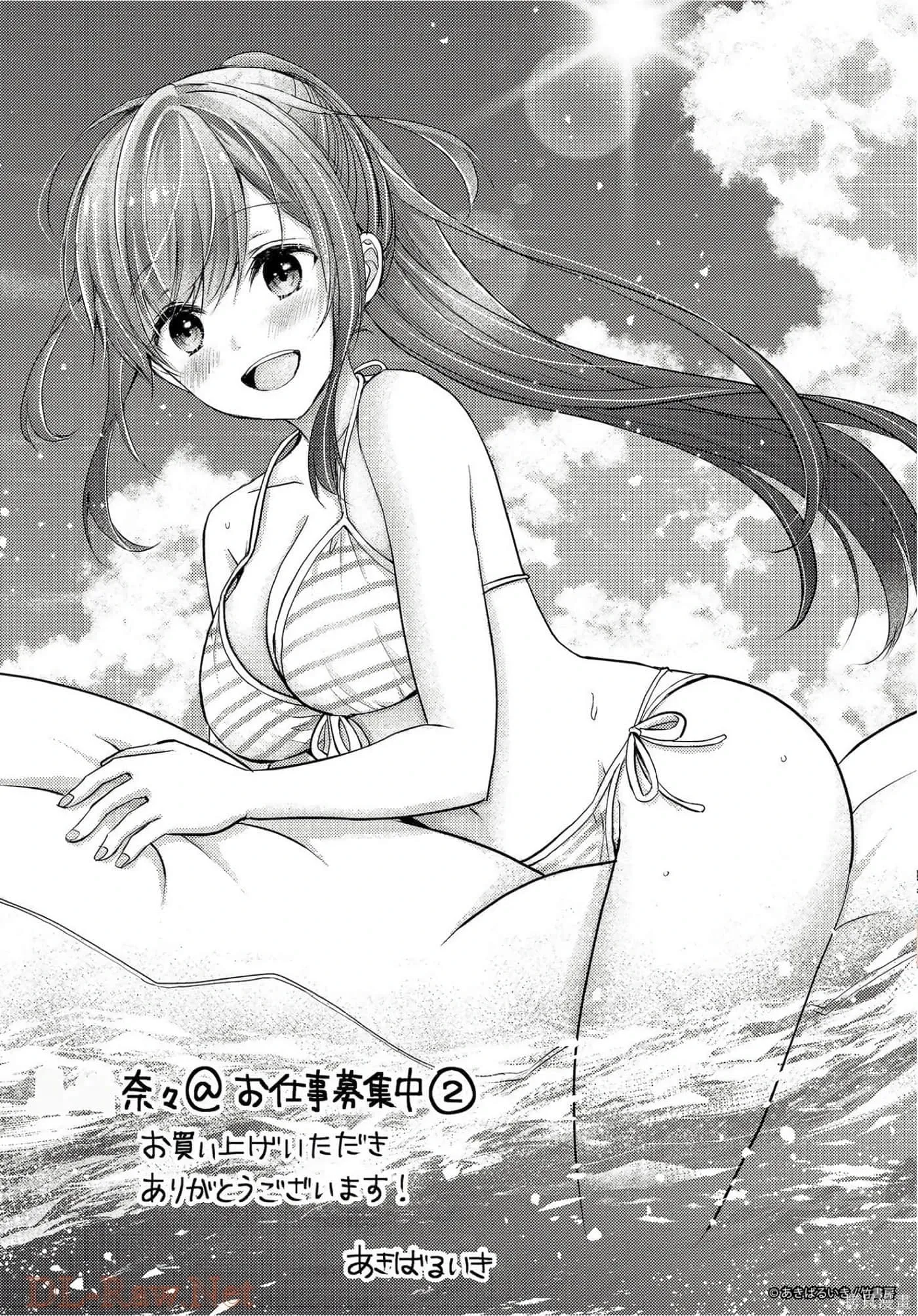 第2卷 第162页
