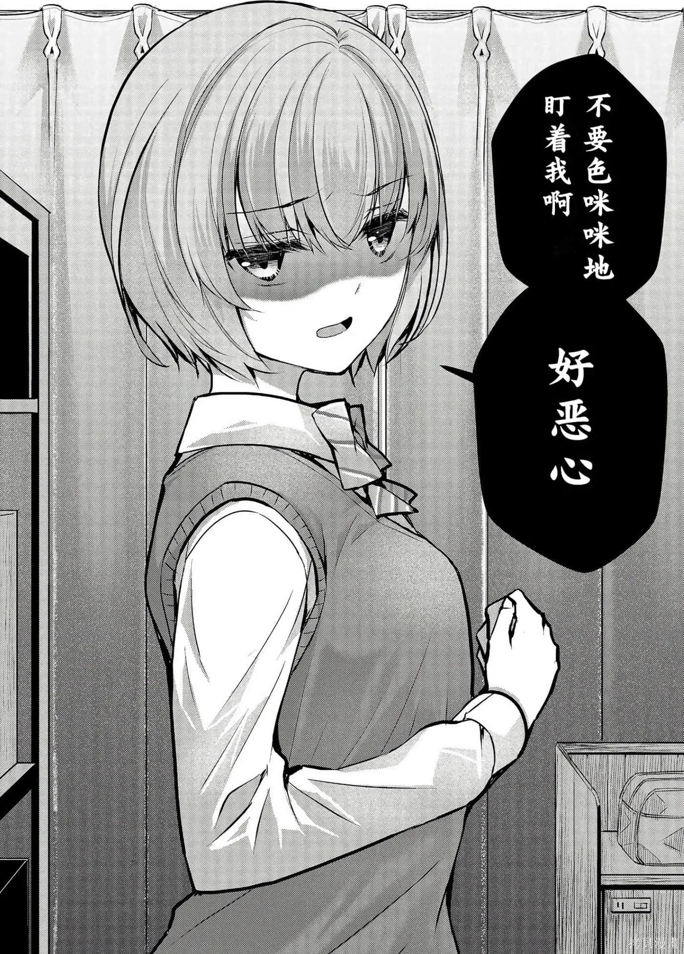 第3卷 第125页