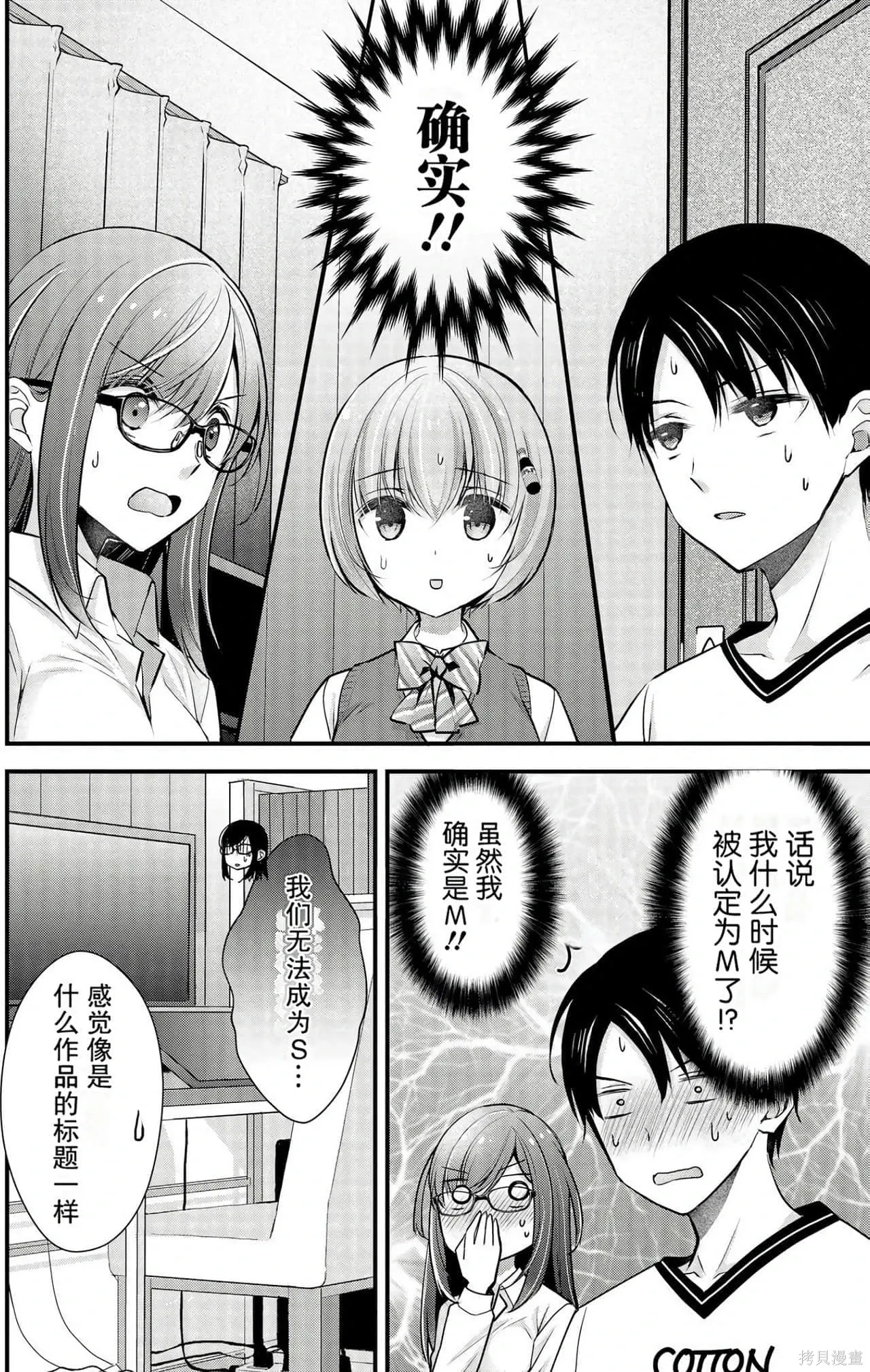 第3卷 第129页