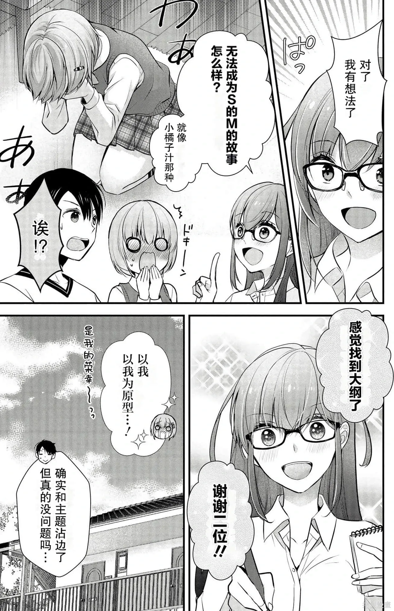 第3卷 第130页