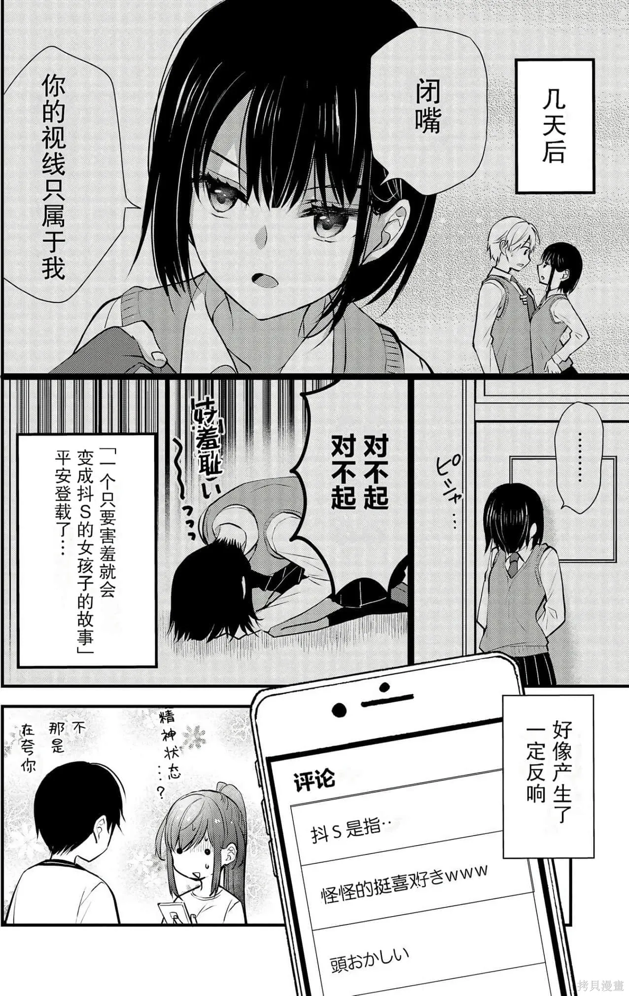第3卷 第131页
