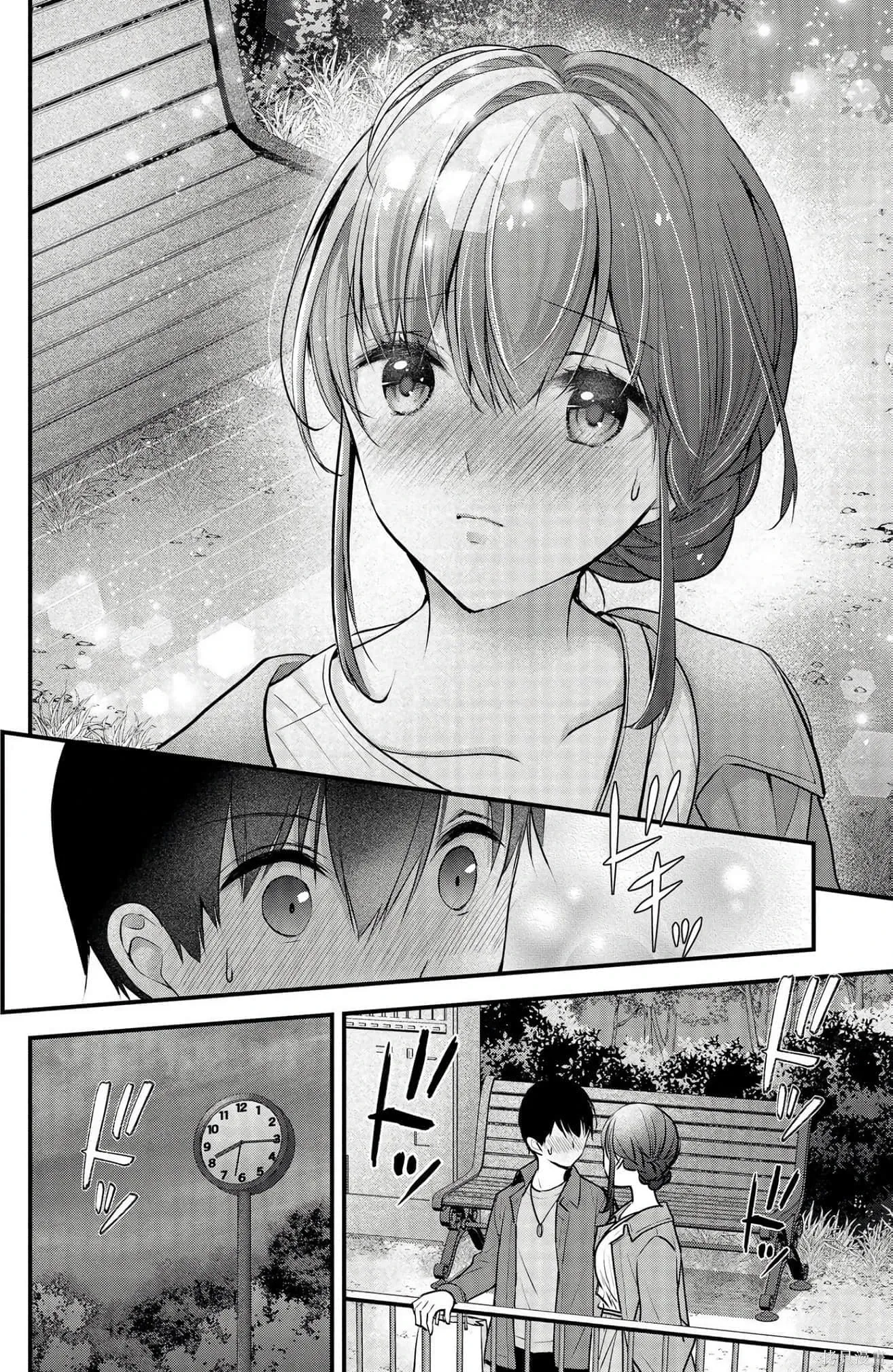 第3卷 第152页
