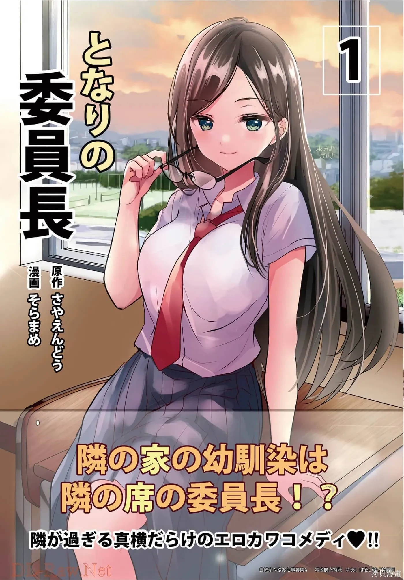 第3卷 第162页
