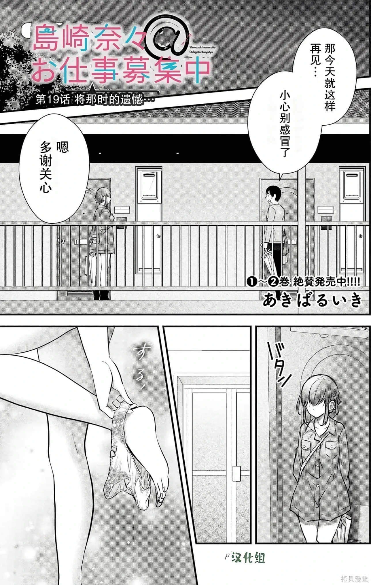 第4卷 第5页