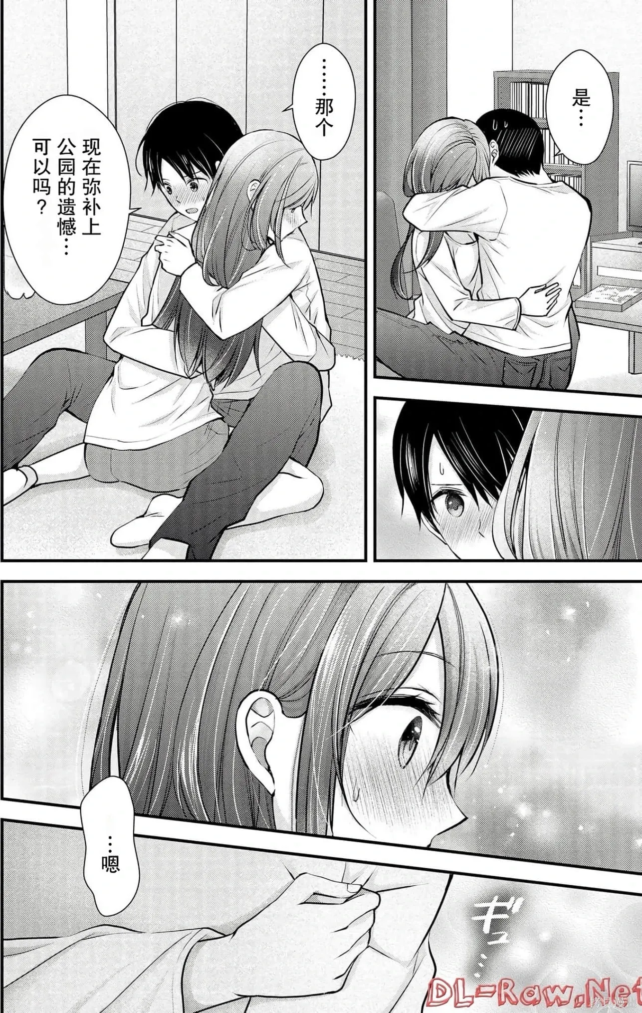 第4卷 第24页