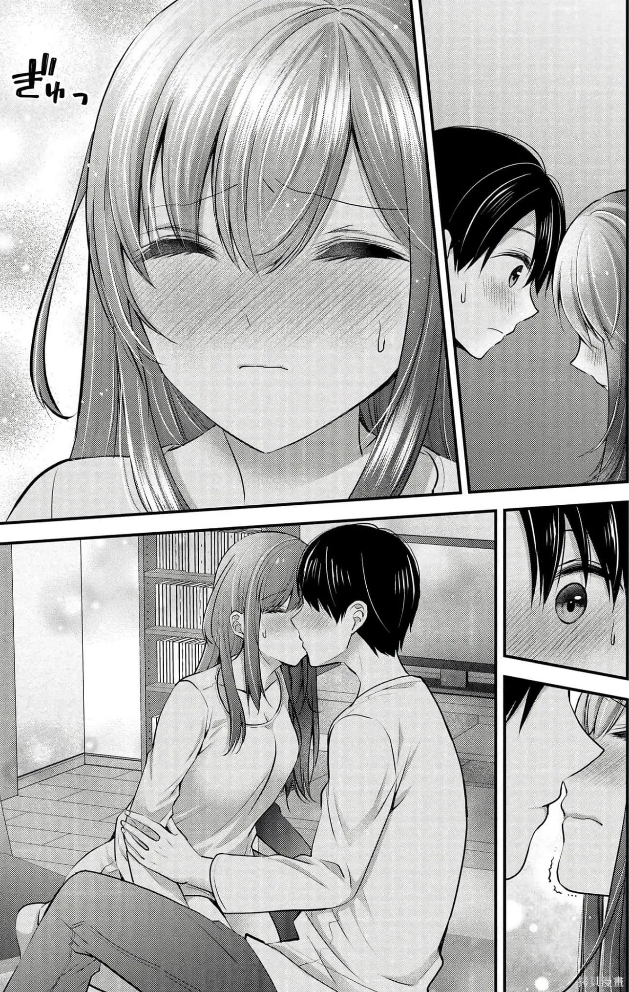 第4卷 第25页