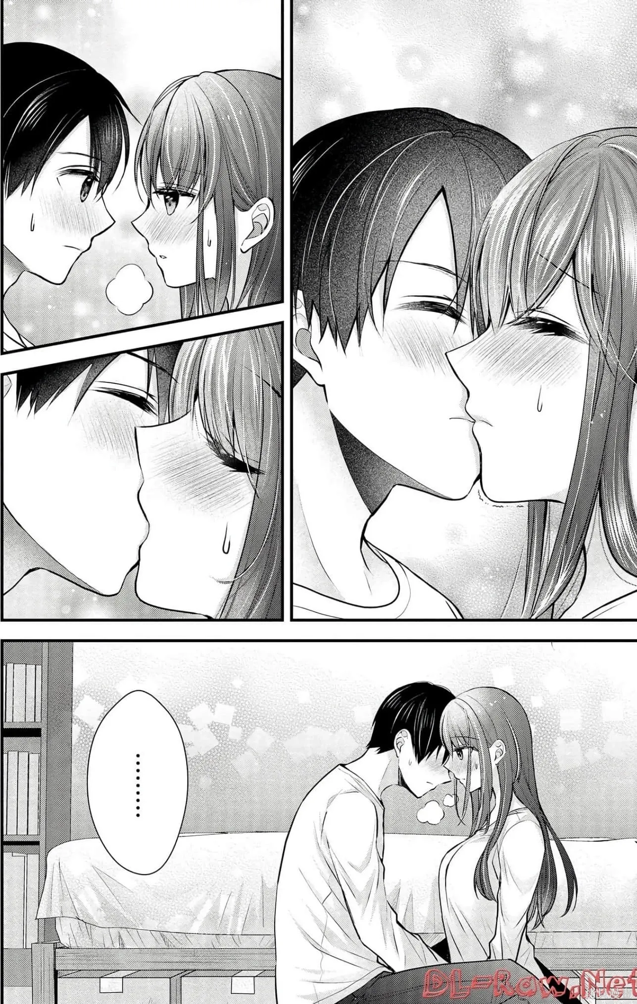 第4卷 第26页