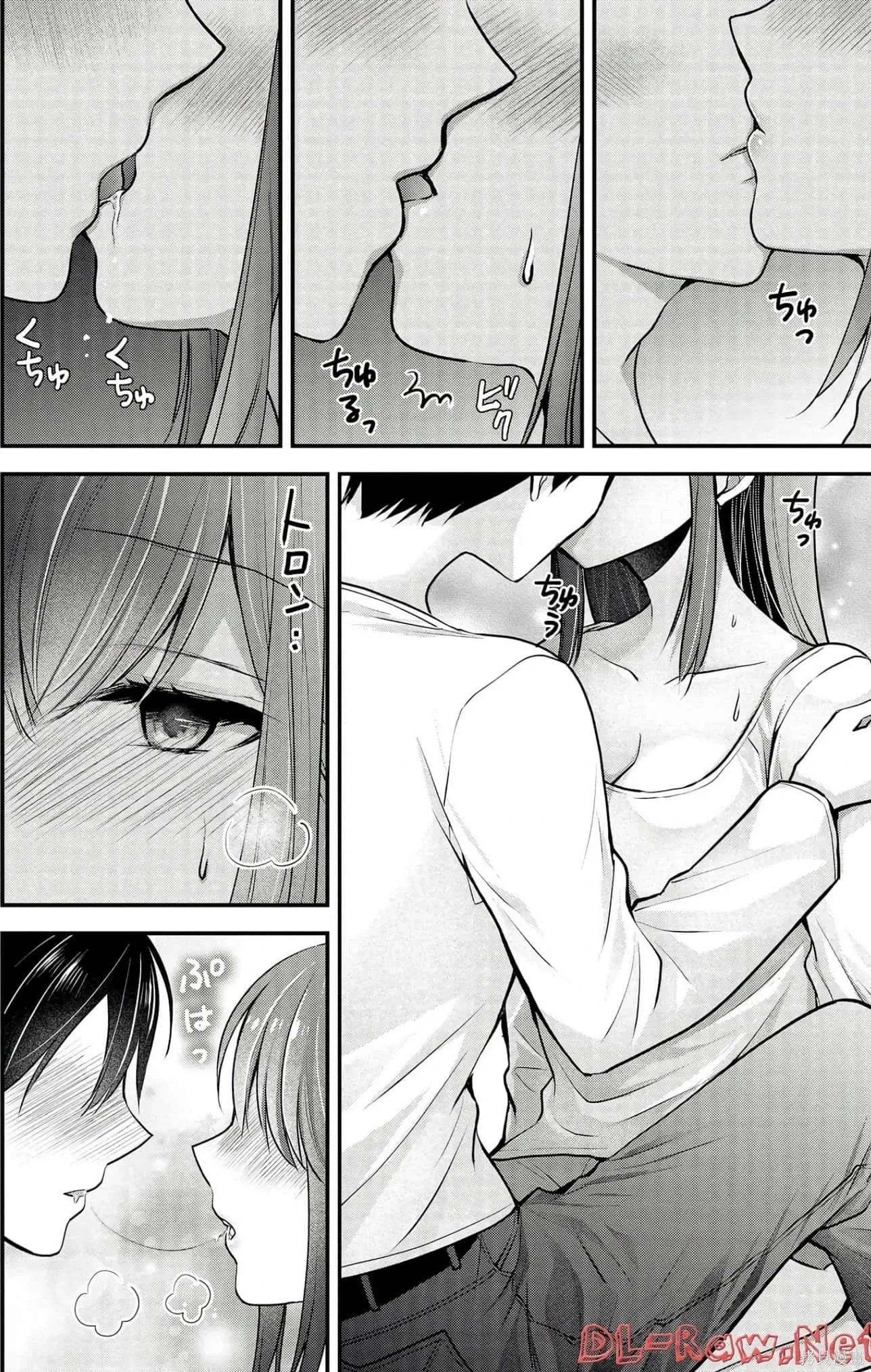 第4卷 第30页