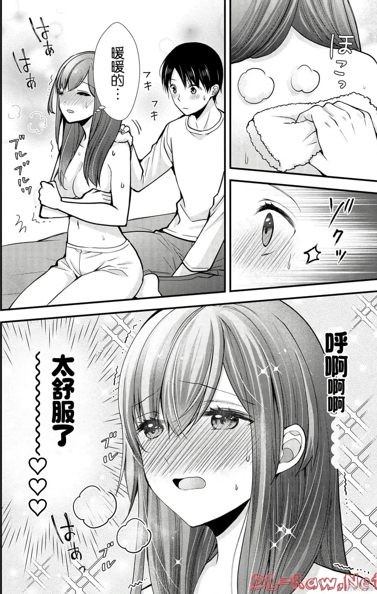 第4卷 第46页