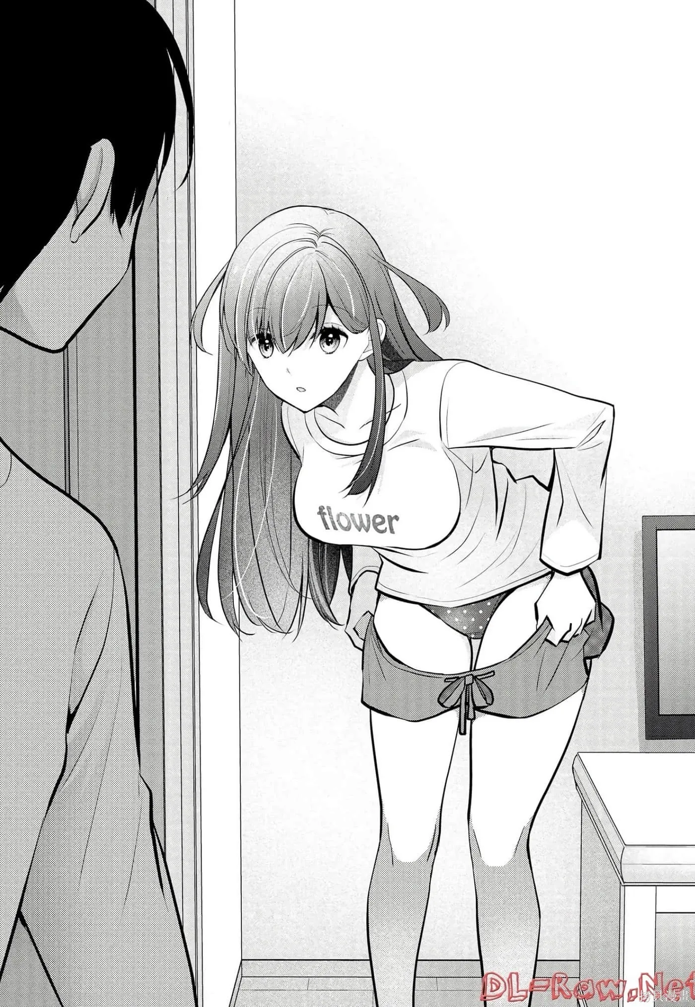 第4卷 第72页