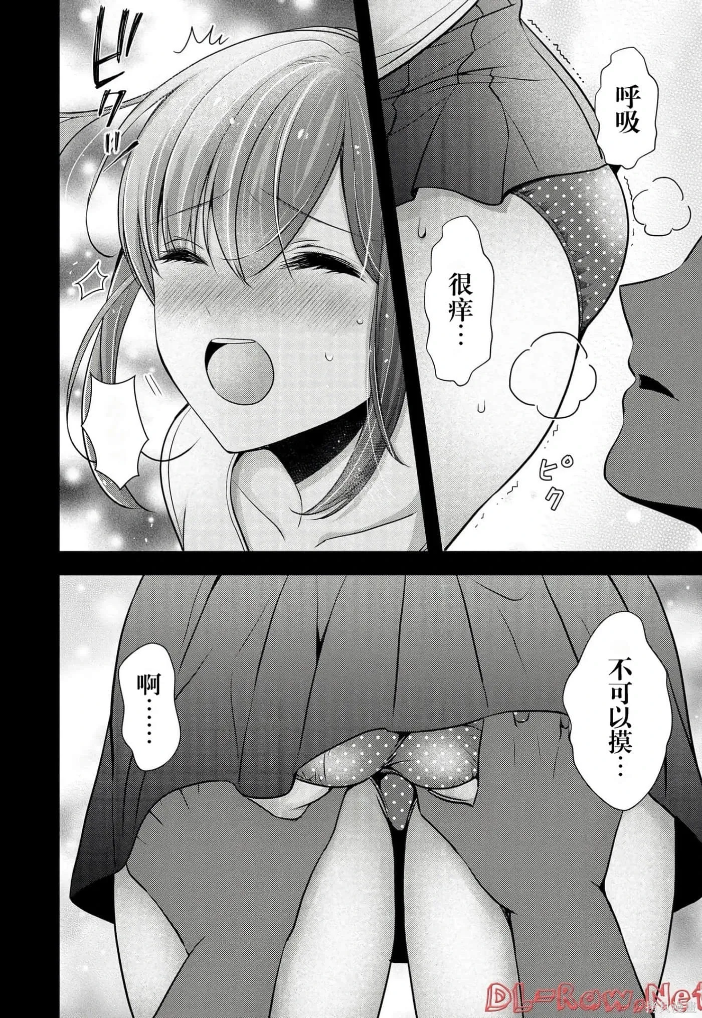 第4卷 第91页