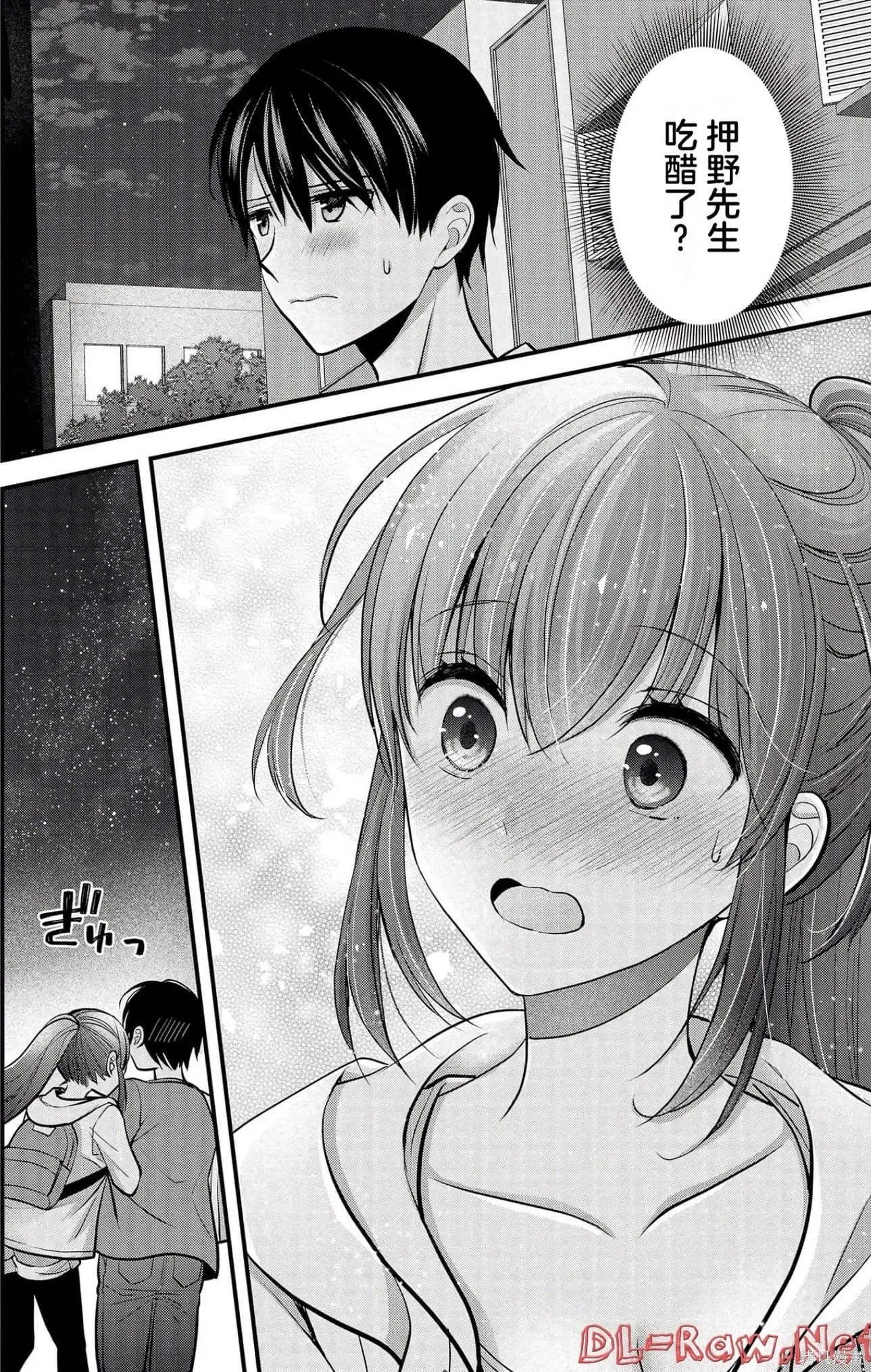 第4卷 第99页