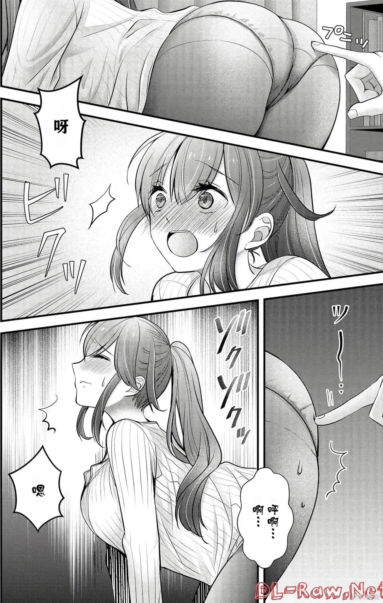 第4卷 第119页