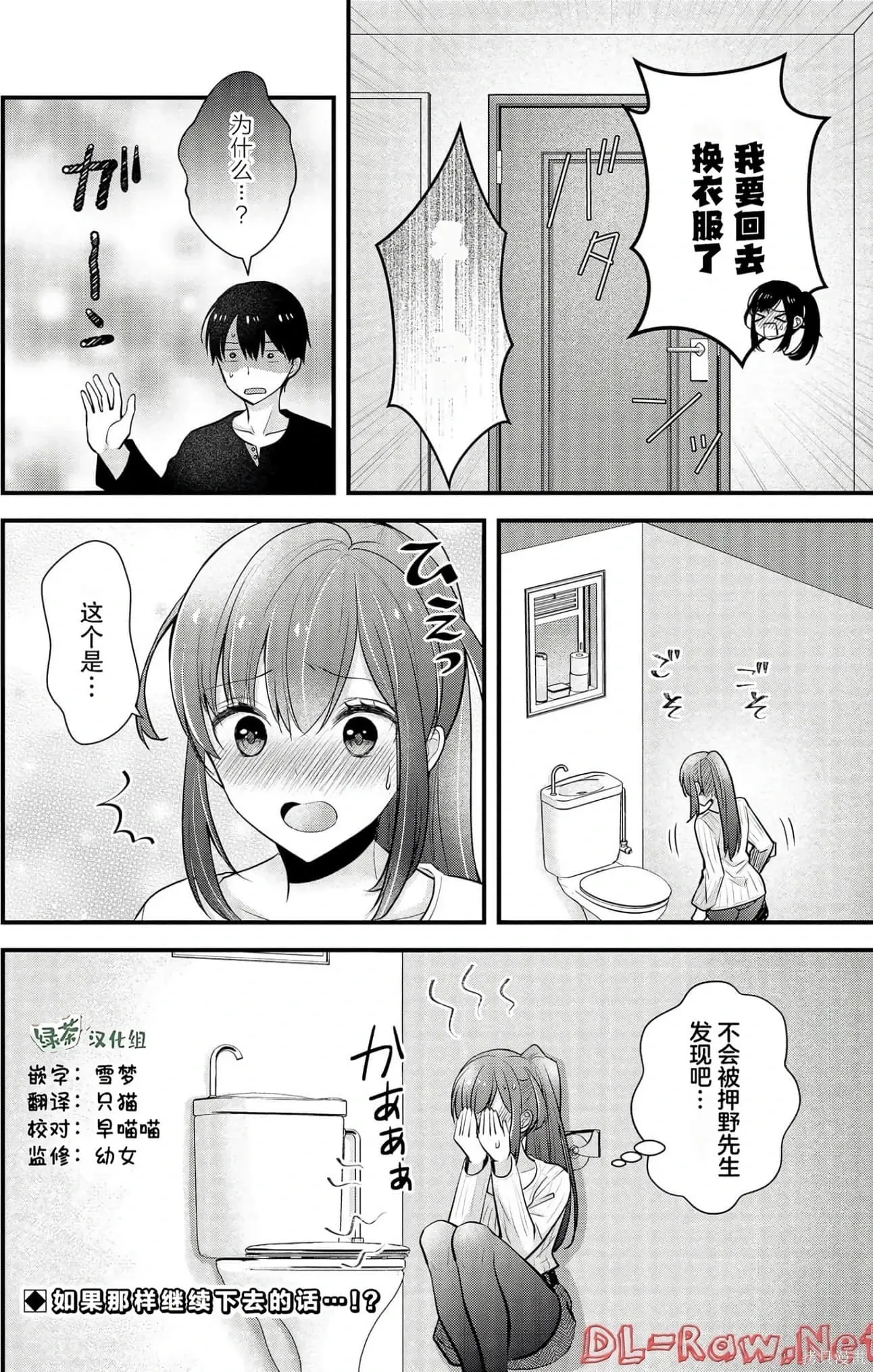 第4卷 第125页