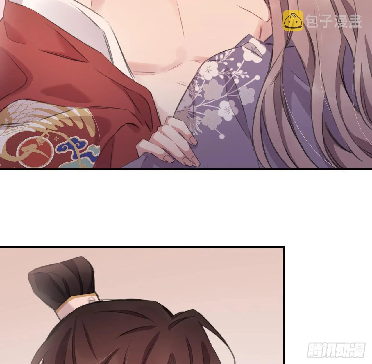 最终话：从此君王不早朝 第4页