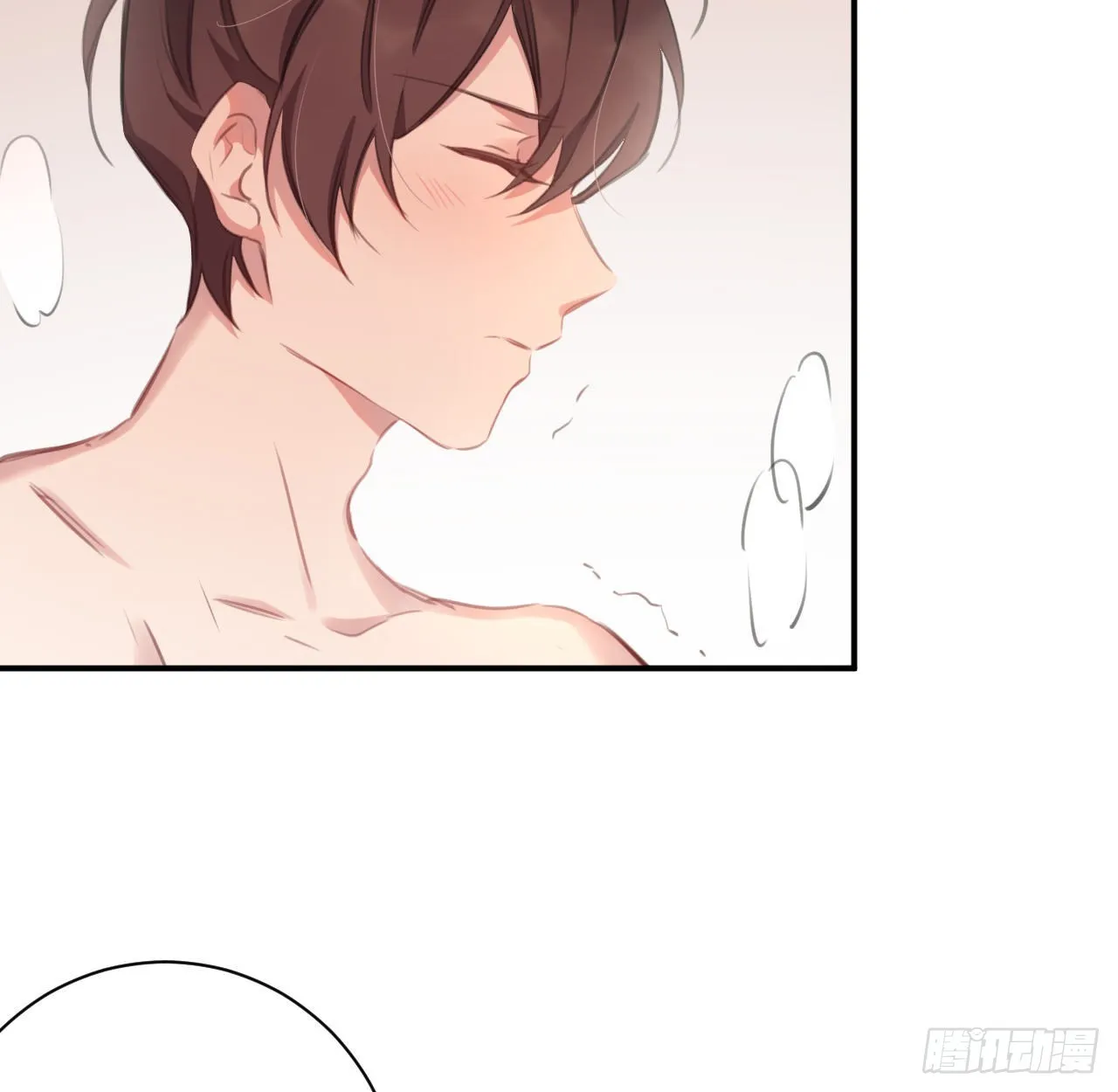 最终话：从此君王不早朝 第5页
