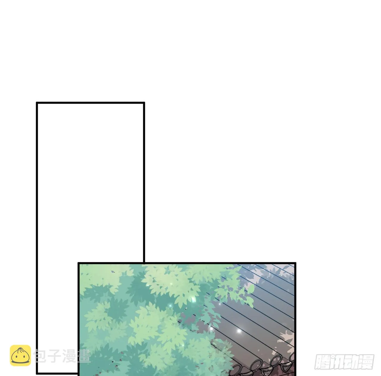 最终话：从此君王不早朝 第27页