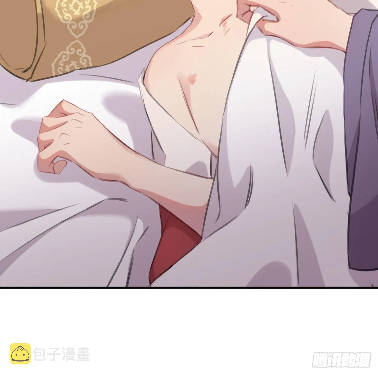 最终话：从此君王不早朝 第32页