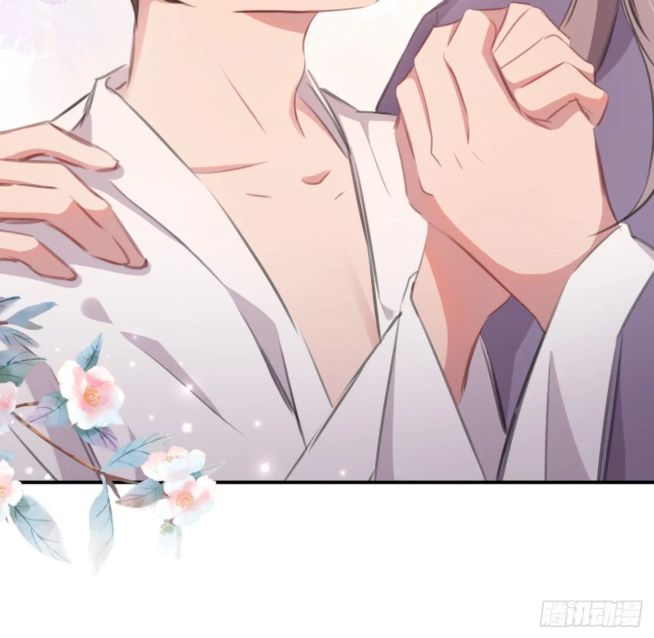 最终话：从此君王不早朝 第48页