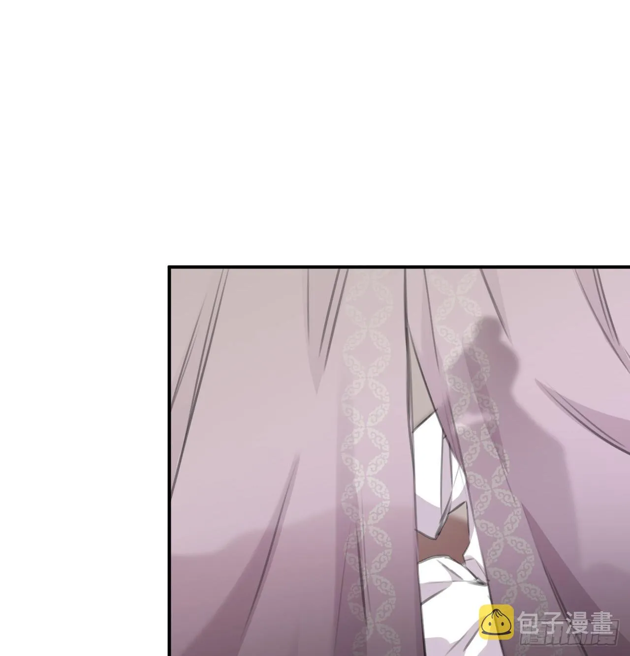 探花郎媚主！ 第6页