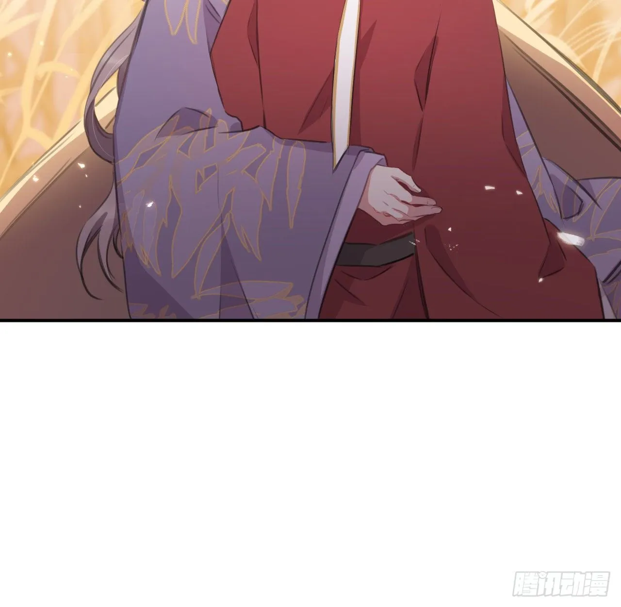 终成眷属 第12页