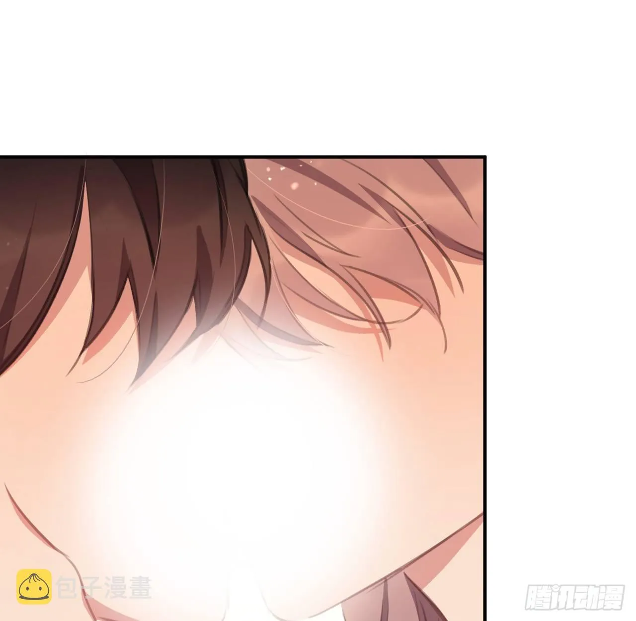 终成眷属 第30页