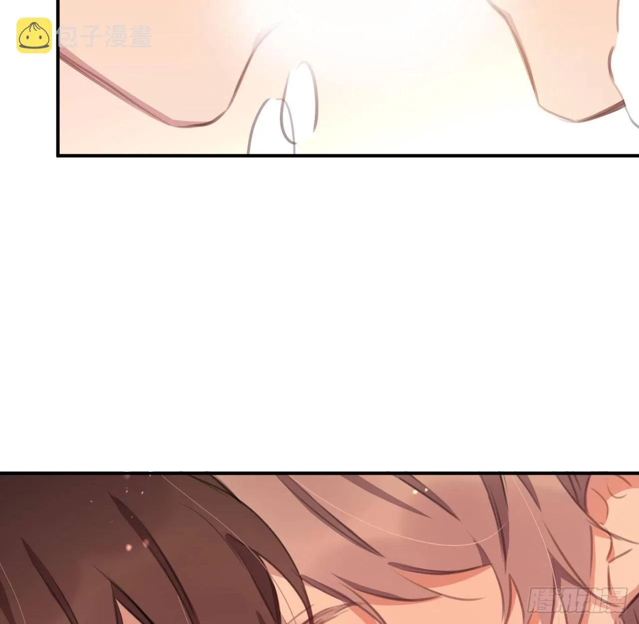 终成眷属 第32页