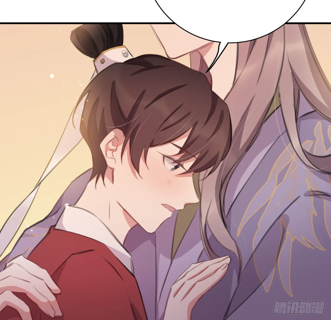 终成眷属 第36页