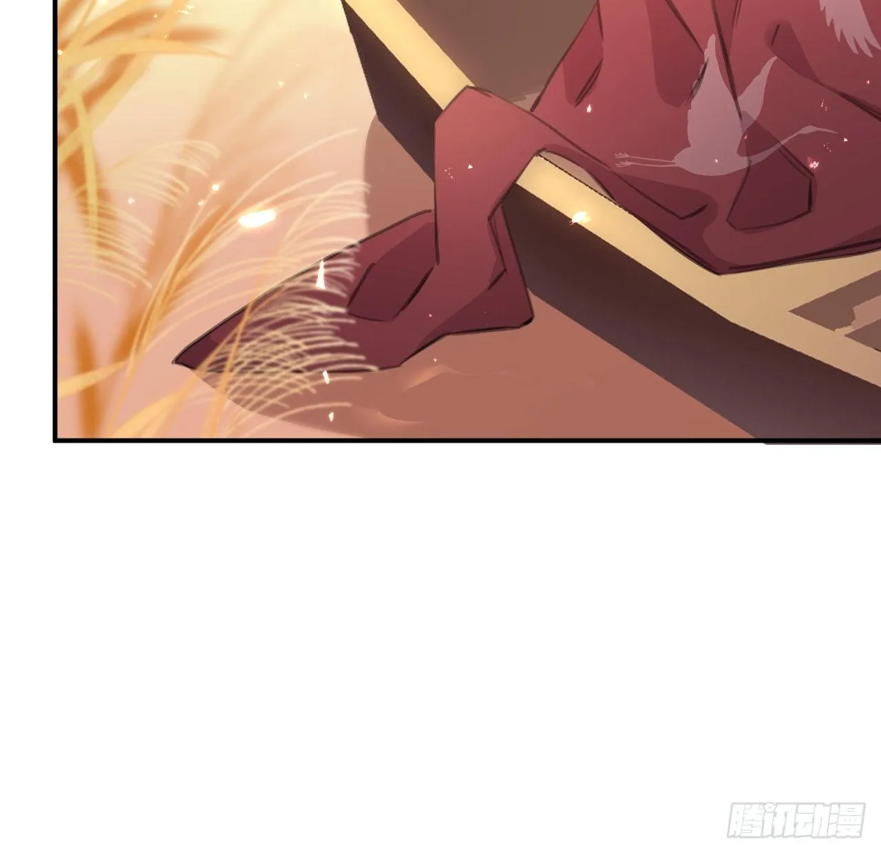终成眷属 第48页
