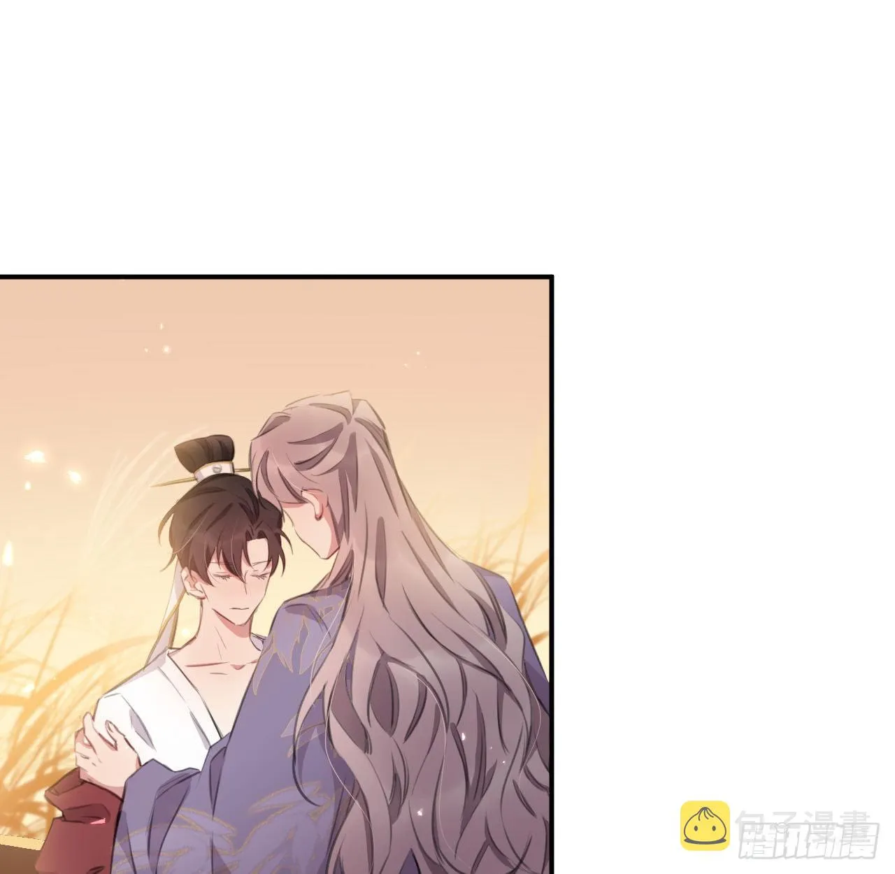 终成眷属 第49页